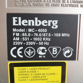 Музыкальный центр Elenberg MC-4050, отсутствует оптика CD-привода. Китай. Картинка 14
